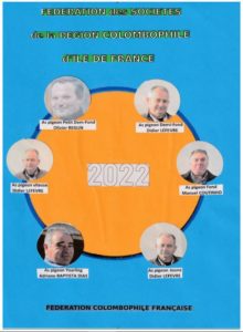 Page de garde de l'annuaire 2022